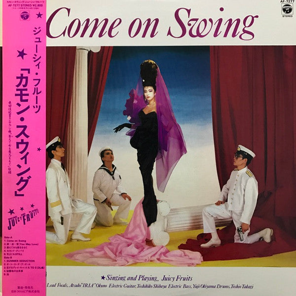 Juicy Fruits - Come On Swing (Vinyl, LP, Album) Very Good Plus (VG+) / Very Good Plus (VG+)