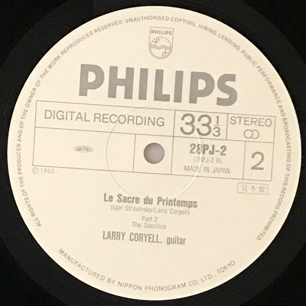 Larry Coryell - Le Sacre Du Printemps (Vinyl, LP, Album, Promo) Very Good Plus (VG+) / Very Good (VG)