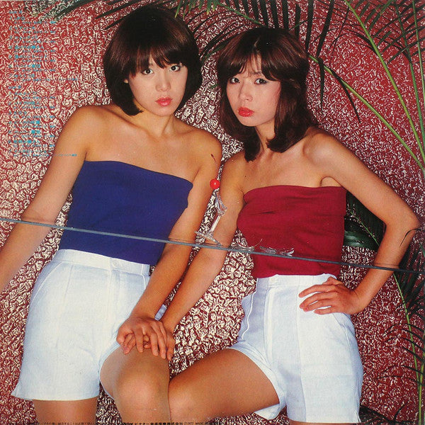 Pink Lady - Best Hits Album = ベストヒッツアルバム (Vinyl, LP, Compilation, Stereo) Very Good Plus (VG+) / Very Good Plus (VG+)