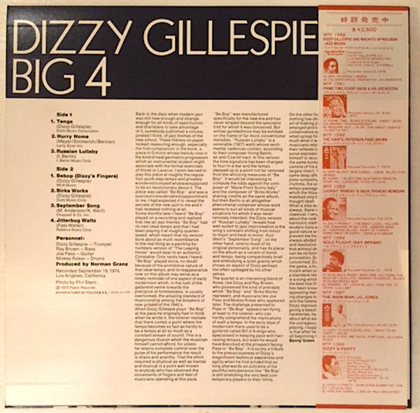 Dizzy Gillespie's Big 4 - Dizzy Gillespie's Big 4 (Vinyl, LP, Album, Reissue) Very Good Plus (VG+) / Very Good Plus (VG+)