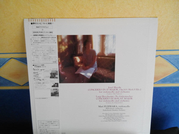 Mari Fujiwara - Mari Fujiwara Plays Violoncello Concertos - Haydn & Boccherini (Vinyl, LP, Stereo) Very Good Plus (VG+) / Very Good (VG)