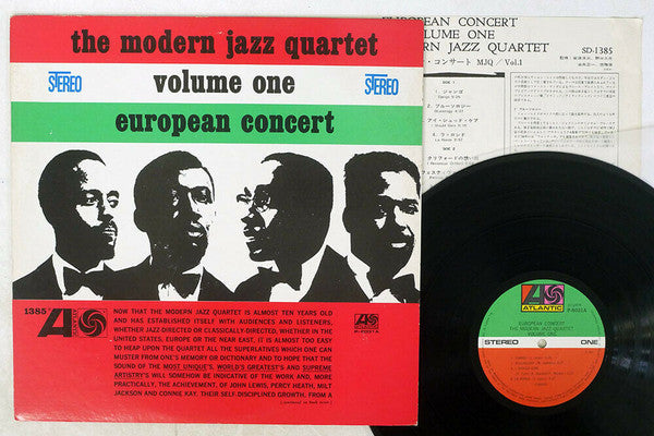 The Modern Jazz Quartet - European Concert : Volume One (Vinyl, LP,...
