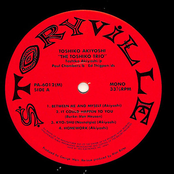 The Toshiko Trio - George Wein Presents Toshiko (Vinyl, LP, Album, Reissue, Mono) Very Good Plus (VG+) / Good Plus (G+)