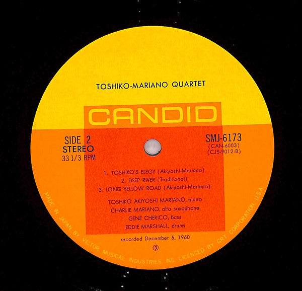 Toshiko Mariano Quartet - Toshiko Mariano Quartet (Vinyl, LP, Album, Reissue, Stereo) Very Good (VG) / Very Good (VG)