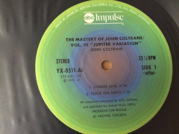 John Coltrane - The Mastery Of John Coltrane / Vol. III Jupiter Variation (Vinyl, LP, Album) Near Mint (NM or M-) / Very Good Plus (VG+)