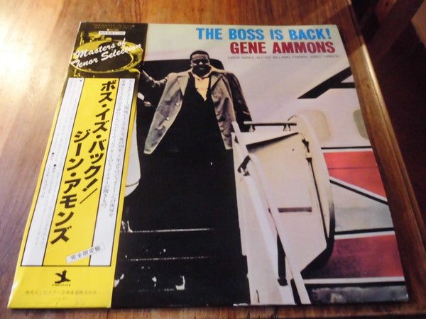 Gene Ammons - The Boss Is Back! (Vinyl, LP, Album, Reissue) Very Good (VG) / Very Good Plus (VG+)
