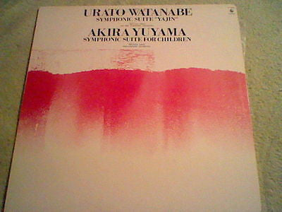 Urato Watanabe - Requiem / Suite "Yajin" (Vinyl, LP, Limited Edition, Stereo) Very Good Plus (VG+) / Good Plus (G+)