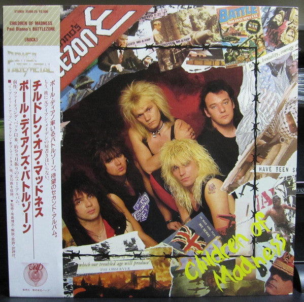 Paul Di'anno's Battlezone - Children Of Madness (Vinyl, LP, Album) Near Mint (NM or M-) / Near Mint (NM or M-)
