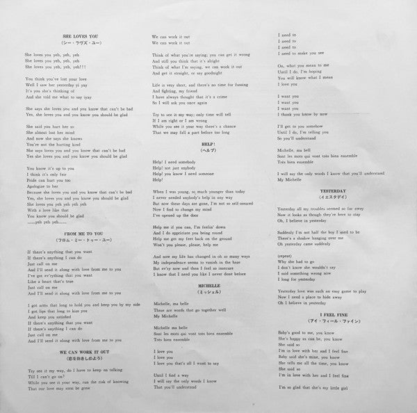 The Beatles - A Collection Of Beatles Oldies (Vinyl, LP, Compilatio...