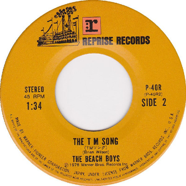 The Beach Boys - ロックン・ロール・ミュージック = Rock And Roll Music (Vinyl, 7", 45 RPM, Single) Very Good Plus (VG+) / Very Good Plus (VG+)