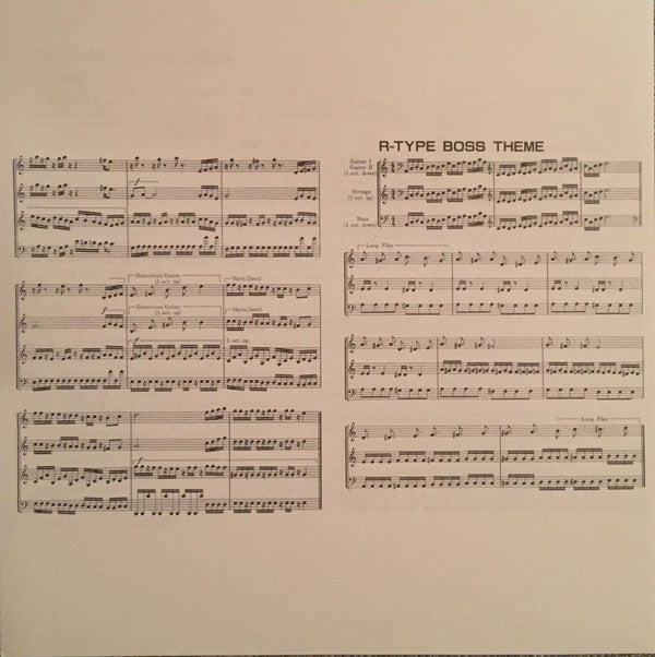 Various - R-Type / Irem Game Music (Vinyl, LP, Stereo) Very Good Plus (VG+) / Very Good Plus (VG+)