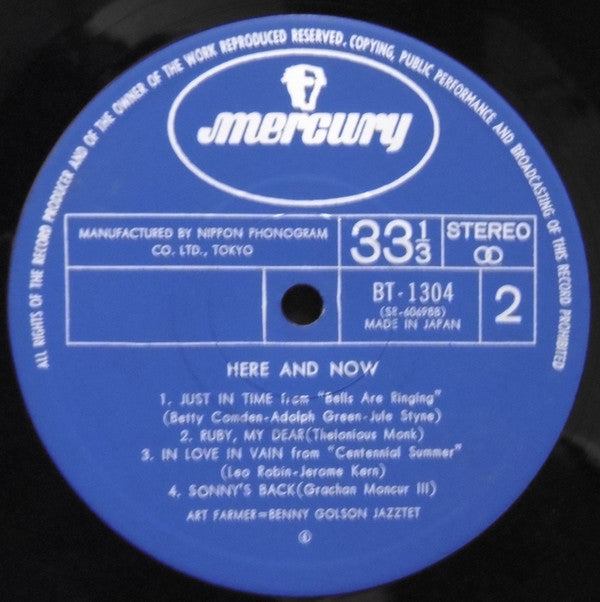 The Jazztet - Here And Now (Vinyl, LP, Album, Limited Edition, Reis...
