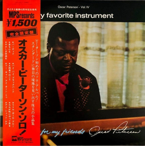 Oscar Peterson - My Favorite Instrument (Vinyl, LP, Album, Reissue)
