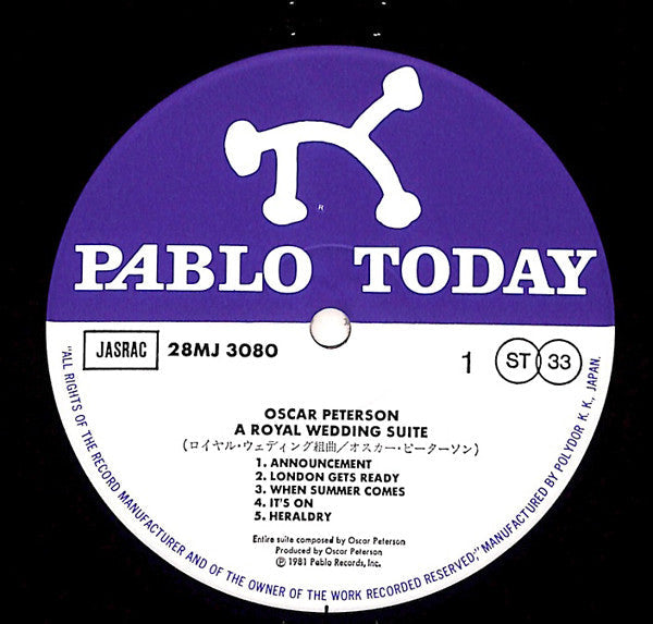 Oscar Peterson - A Royal Wedding Suite (Vinyl, LP, Album) Very Good Plus (VG+) / Very Good Plus (VG+)