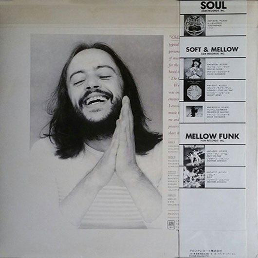 Chuck Mangione - Children Of Sanchez (2xVinyl, LP, Album, Reissue) Very Good Plus (VG+) / Very Good (VG)