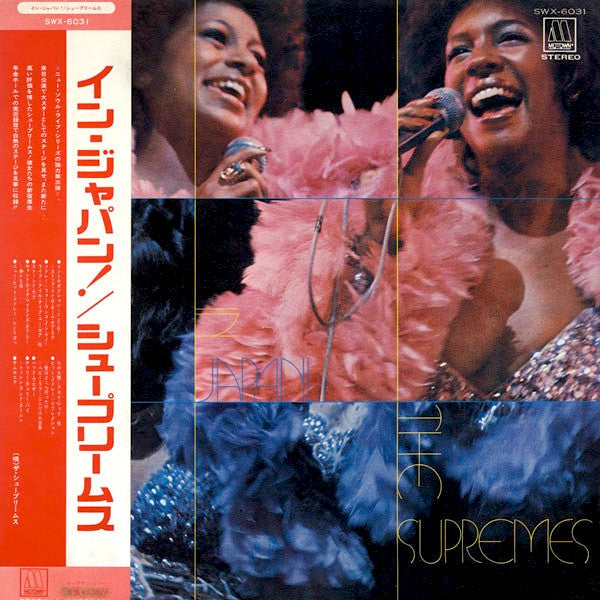 The Supremes - In Japan! (Vinyl, LP, Album) Very Good (VG) / Very Good (VG)