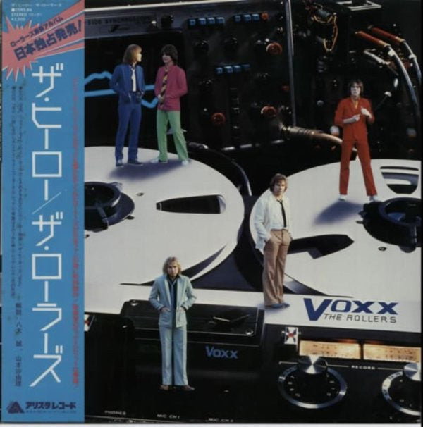 The Rollers - Voxx (Vinyl, LP, Album) Near Mint (NM or M-) / Very Good Plus (VG+)