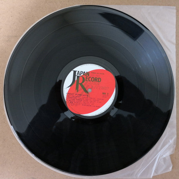 Various - Great Punk Hits (Vinyl, LP, Compilation) Near Mint (NM or M-) / Near Mint (NM or M-)