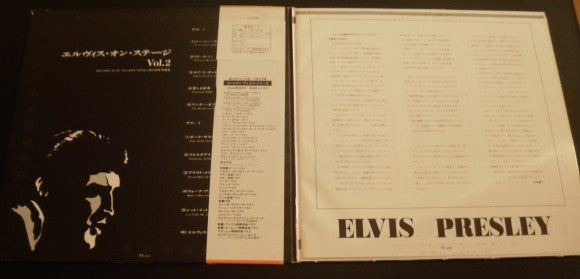 Elvis Presley - On Stage-February, 1970 (Vinyl, LP, Album, Reissue)