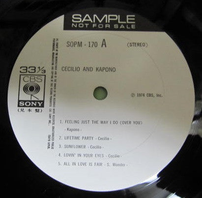 Cecilio & Kapono - Cecilio & Kapono (Vinyl, LP, Album, Promo) Very Good (VG) / Very Good (VG)