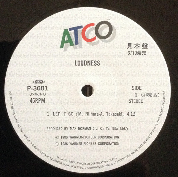 Loudness (5) - Let It Go = レット・イット・ゴー (Vinyl, 12", 45 RPM, Maxi-Single, Promo, Stereo) Very Good Plus (VG+) / Very Good (VG)