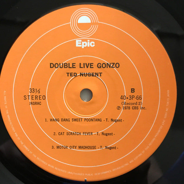 Ted Nugent - Double Live Gonzo! (2xVinyl, LP, Album, Stereo) Very Good Plus (VG+) / Very Good Plus (VG+)