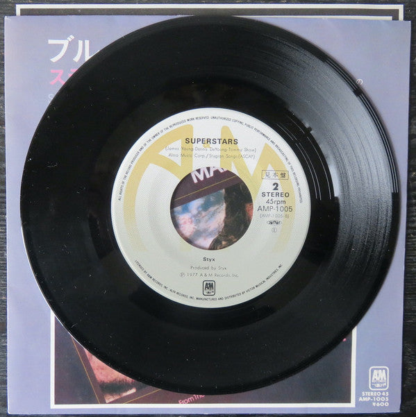 Styx - Blue Collar Man (Long Nights) (Vinyl, 7", 45 RPM, Single, Promo) Very Good Plus (VG+) / Very Good (VG)