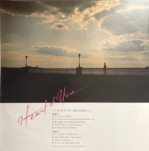 Karen Kamon - Heart Of You (Vinyl, LP, Album, Stereo) Very Good Plus (VG+) / Good Plus (G+)