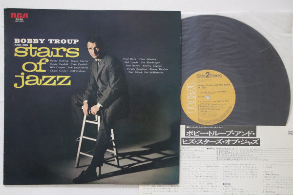Bobby Troup And His Stars Of Jazz - Bobby Troup And His Stars Of Jazz (Vinyl, LP, Album, Reissue, Mono) Very Good Plus (VG+) / Very Good (VG)