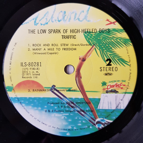 Traffic - The Low Spark Of High Heeled Boys (Vinyl, LP, Album) Very Good Plus (VG+) / Very Good (VG)