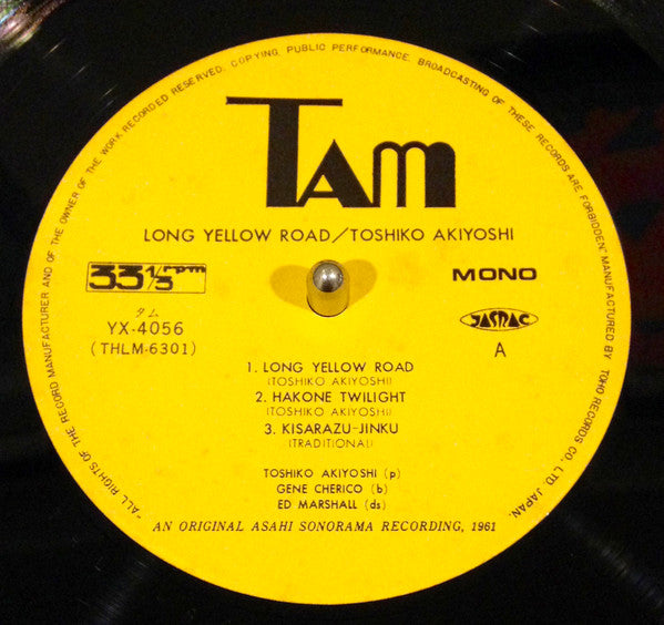 Toshiko Akiyoshi - Long Yellow Road (Vinyl, LP, Mono) Very Good (VG) / Good Plus (G+)