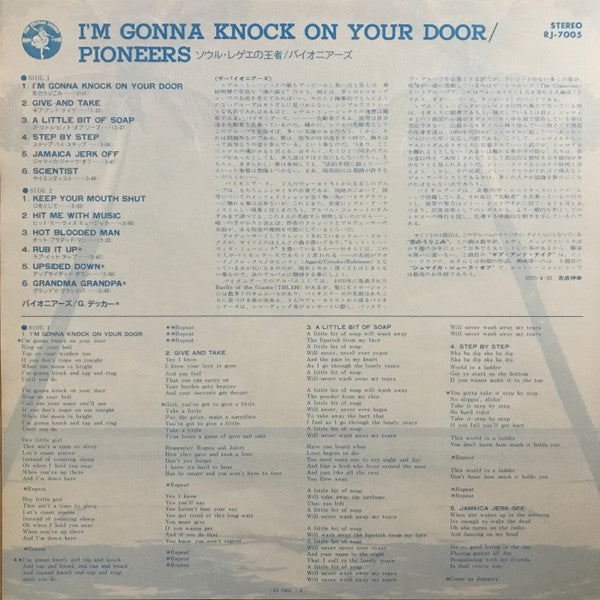 The Pioneers - I'm Gonna Knock On Your Door (Vinyl, LP, Album)