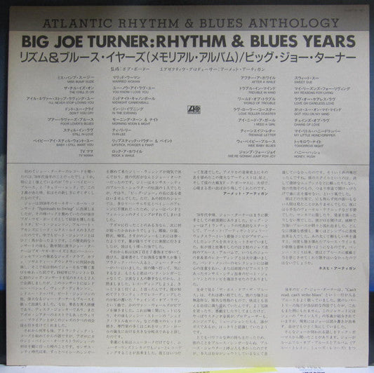 Big Joe Turner - Rhythm & Blues Years (2xVinyl, LP, Compilation, Mono) Near Mint (NM or M-) / Near Mint (NM or M-)