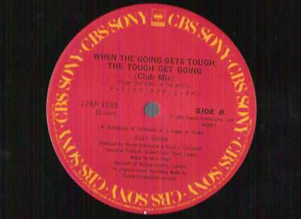 Billy Ocean - There'll Be Sad Songs (To Make You Cry) / When The Going Gets Tough, The Tough Get Going (Vinyl, 12", 45 RPM, Single) Very Good (VG) / Very Good (VG)
