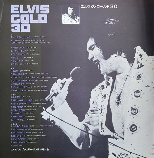 Elvis Presley - Gold 30 (Vinyl, LP, Compilation, Stereo)