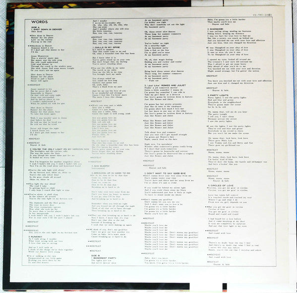 Sha Na Na - Sha Na Now (Vinyl, LP) Very Good (VG) / Very Good (VG)