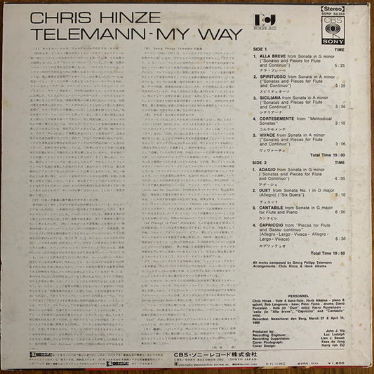 Chris Hinze - Telemann - My Way (Vinyl, LP, Album) Good Plus (G+) / Fair (F)
