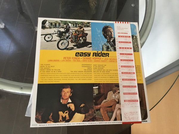 Various - Easy Rider (Music From The Soundtrack) (Vinyl, LP, Compilation) Very Good Plus (VG+) / Very Good (VG)