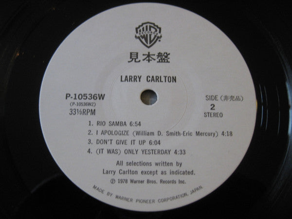 Larry Carlton - Larry Carlton = 夜の彷徨 (Vinyl, LP, Album, Promo) Very Good Plus (VG+) / Poor (P)