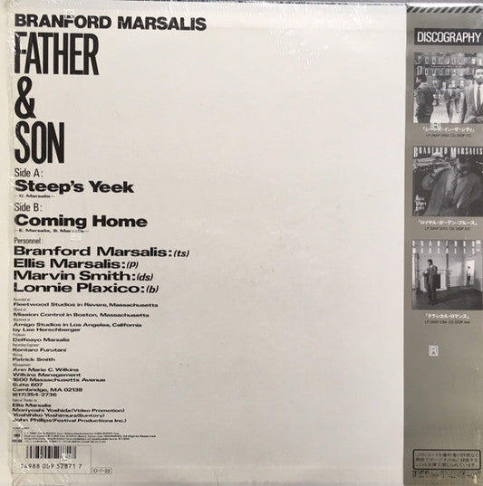 Branford Marsalis - Father & Son (Vinyl, 12", 45 RPM, Single) Very Good Plus (VG+) / Very Good (VG)