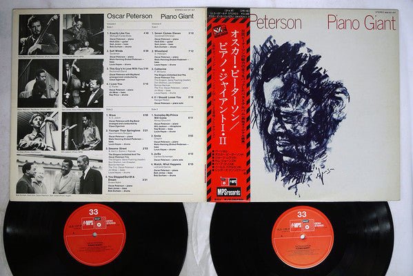 Oscar Peterson - Piano Giant (Vinyl, LP, Compilation)