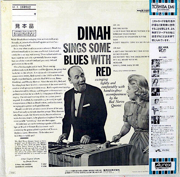 Dinah Shore - Dinah Sings Some Blues With Red (Vinyl, LP, Album, Reissue, Stereo) Very Good Plus (VG+) / Good (G)