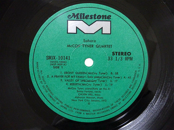 McCoy Tyner - Sahara (Vinyl, LP, Album, Stereo) Very Good (VG) / Very Good (VG)
