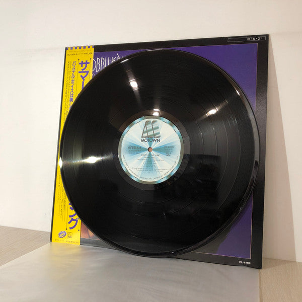 Bobby King - Love In The Fire (Vinyl, LP, Album)