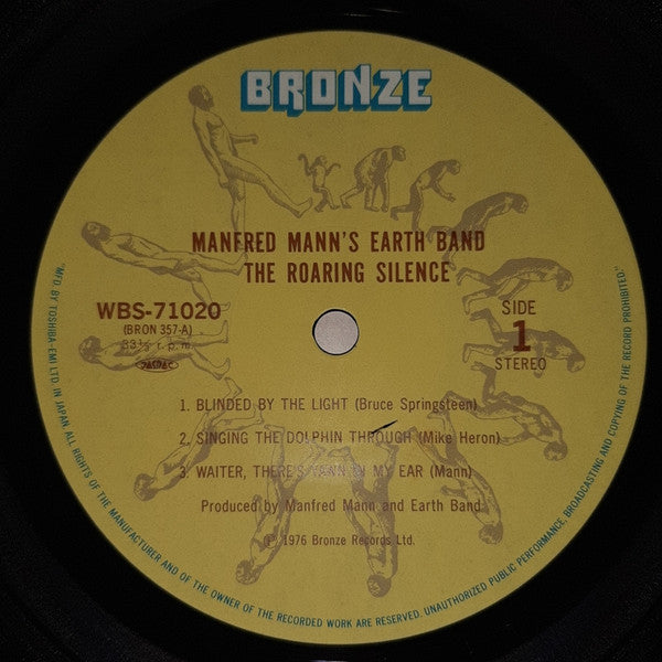 Manfred Mann's Earth Band - The Roaring Silence (Vinyl, LP, Album, Reissue) Very Good Plus (VG+) / Very Good Plus (VG+)