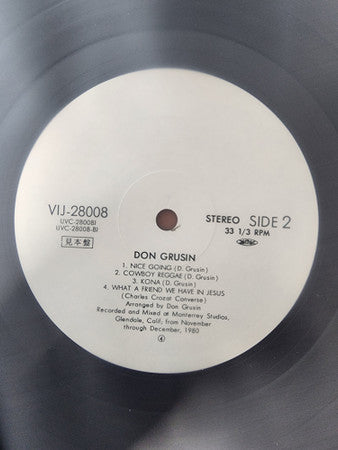 Don Grusin - Don Grusin (Vinyl, LP, Promo) Very Good Plus (VG+) / Good Plus (G+)