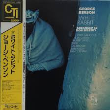 George Benson - White Rabbit (Vinyl, LP, Album, Reissue) Very Good Plus (VG+) / Very Good Plus (VG+)