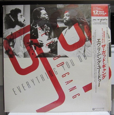 The Gadd Gang - Everything You Do (Vinyl, 12", 45 RPM, Single) Near Mint (NM or M-) / Very Good Plus (VG+)