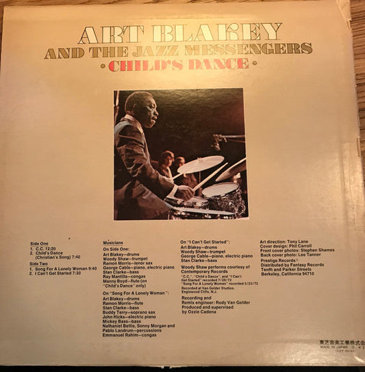 Art Blakey & The Jazz Messengers - Child's Dance (Vinyl, LP, Album, Stereo) Very Good Plus (VG+) / Very Good Plus (VG+)