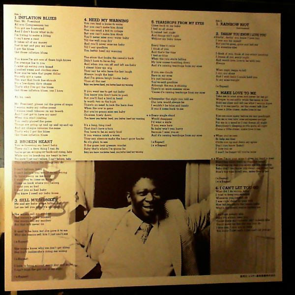 B.B. King - Blues 'N' Jazz (Vinyl, LP, Album, Stereo) Very Good Plus (VG+) / Very Good Plus (VG+)